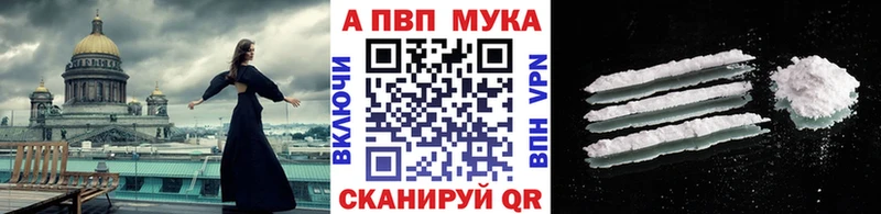 Купить наркотики сайты Михайлов COCAIN  АМФЕТАМИН  ГАШ 