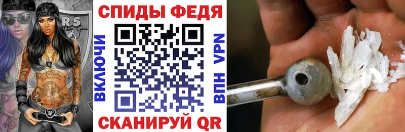 ОМГ ОМГ ONION где найти Михайлов Амфетамин VHQ
