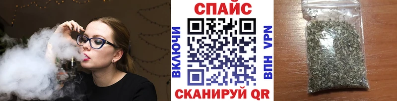 БУТИРАТ BDO  где купить наркоту  Михайлов 