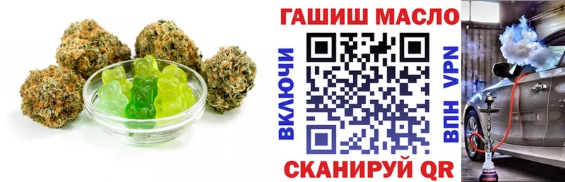 MEGA ТОР  где можно купить   Михайлов  Еда ТГК марихуана 