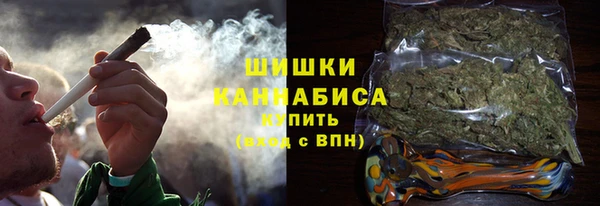 метадон Балабаново