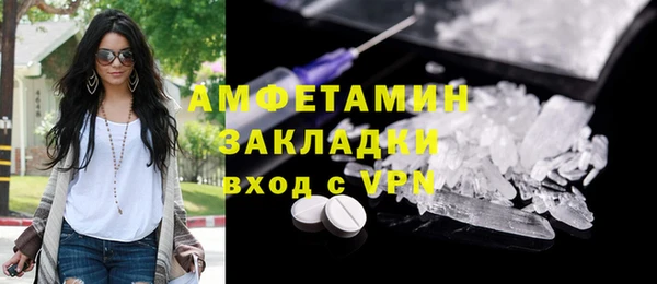 метадон Балабаново