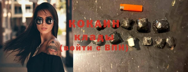 метадон Балабаново