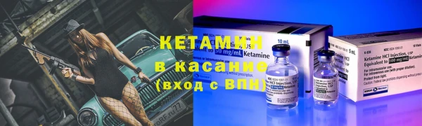метадон Балабаново