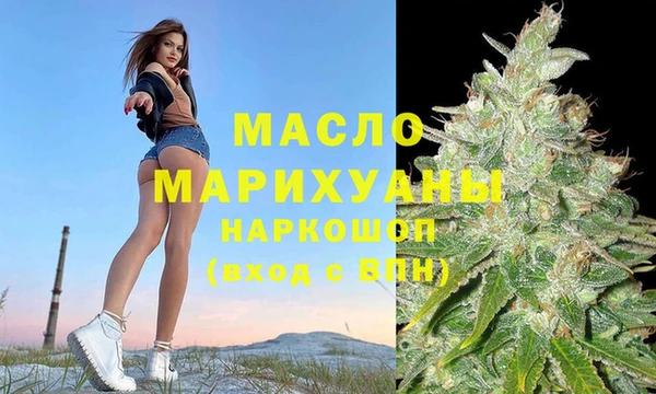 метадон Балабаново