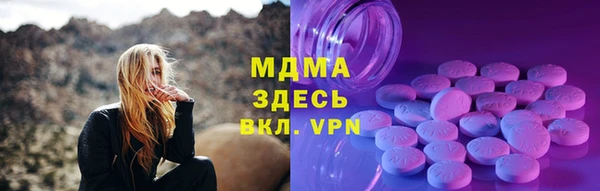метадон Балабаново