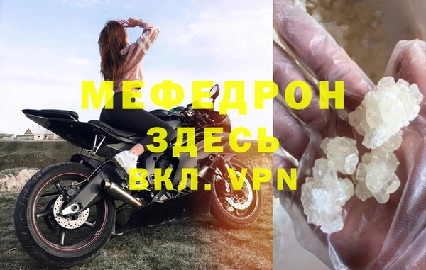 метадон Балабаново
