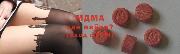 метадон Балабаново