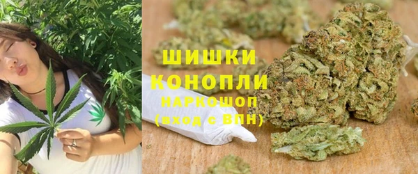 метадон Балабаново