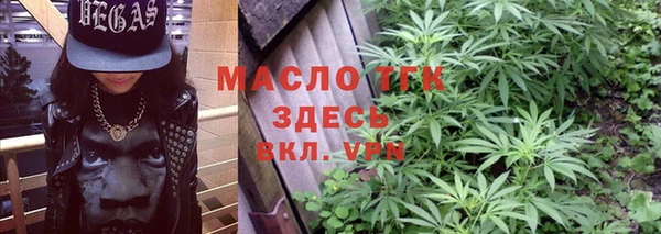ALPHA PVP Баксан
