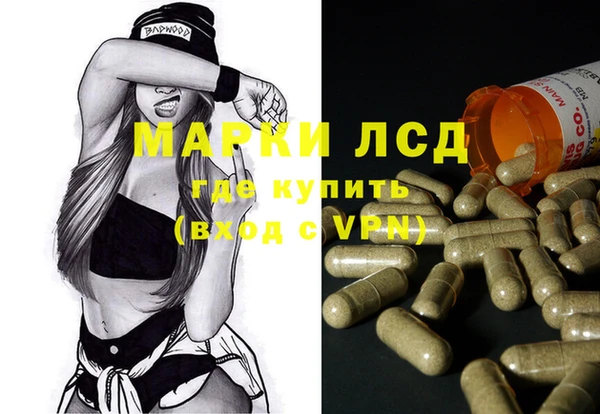 ALPHA PVP Баксан