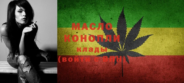 метадон Балабаново