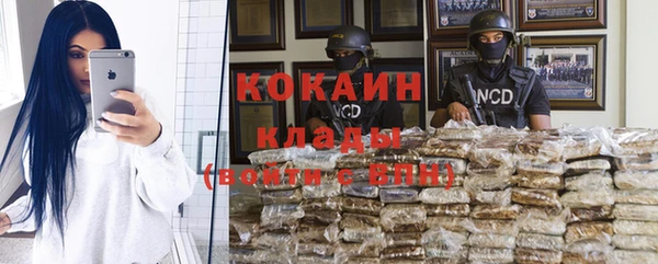 ALPHA PVP Баксан