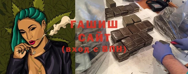 метадон Балабаново