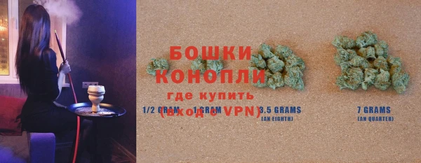 ALPHA PVP Баксан
