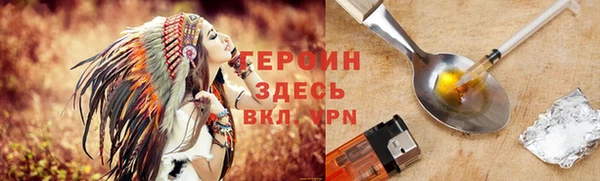 метадон Балабаново