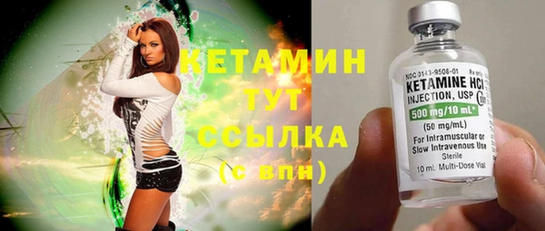 метадон Володарск