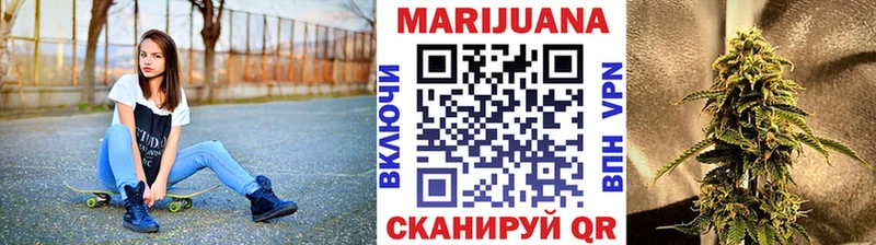 МАРИХУАНА гибрид Михайлов